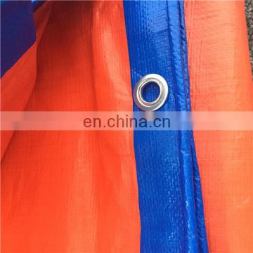 Awning material tarpaulin fabric