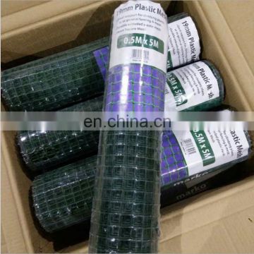 hot sale plastic garden fence mesh in European market