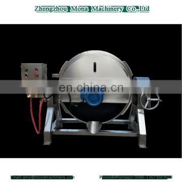 commercial vacuum sugar heating machine/syrup melting pot/sweets melter mixer