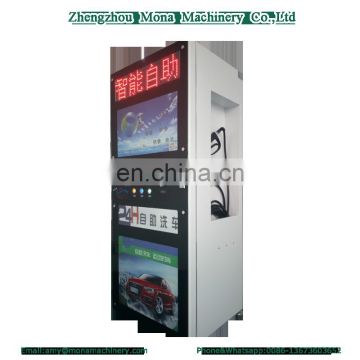 Best quality self service car wash equipment/car washing machine/car washer with coin or card