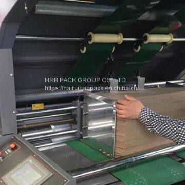 HRB-PACK Fully Automatic Corrugated Cardboard B Flute Paper Laminating Machine photo-2