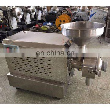 Commercial Coffee Grinding Machine