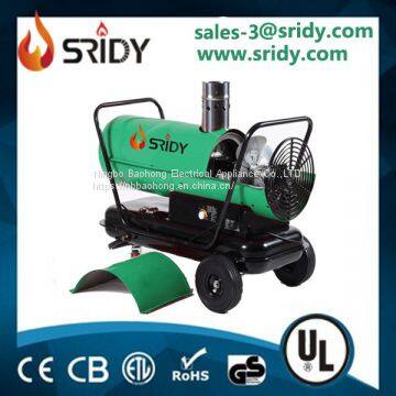 Indirect Industrial Diesel Space Heater DH-30B photo-4