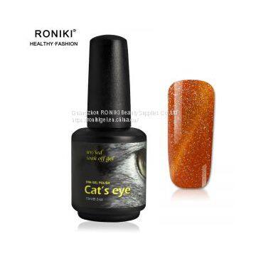 Cat Eye Gel Polish,Cat Eye Gel Factory,Cat Eye Gel Wholesaler