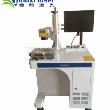 Jiaoxi 20W Metal / steel / gold / silver / logo / PCB / keyboard desktop fiber laser marking machine