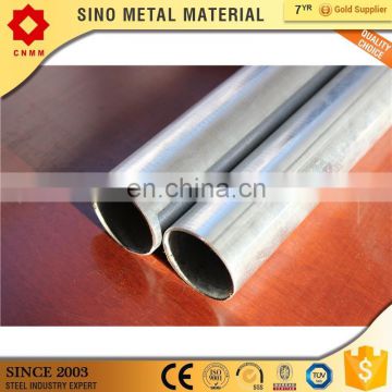 30x30 square pipe galvanized pipe frame galvanized tube 60mm