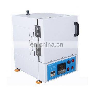 Liyi 1000 and 1200 Degree High Temperature Furnace Ceramic Oven photo-6