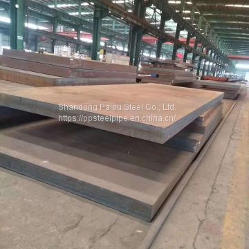 Cladding Steel Sheet 1060 Alloy X120mn12 Astm A128 Ar450 Steel Plate