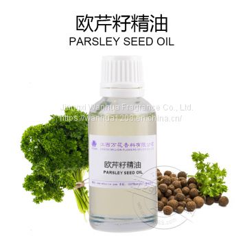 Wholesale of high-quality parsley seed oil