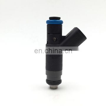 High Quality fuel injector nozzle 04891573AB