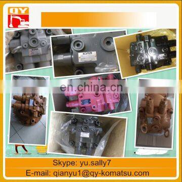 Sumitomo excavator SH60 SH120 SH350 swing motor kawasaki