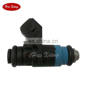 Auto Fuel Injector/Fuel Nozzle H132254/ F212A00221