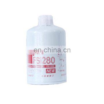 1125N-010 FUEL FILTER for cummins  BW12AS diesel engine spare Parts  manufacture factory in china order