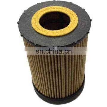 Germany Car Oil Filter Element Replacement OEM: 11 42 7 542 021 photo-3