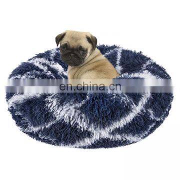 Donut Cat Bed Plush Faux Fur Dog Beds Cats Comfortable Warm Deep Sleep Calming Pet Bed photo-2