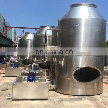 Low Price High Efficiency Stainless Steel Spray Tower for Stock photo-5