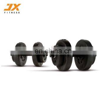 Plusx Gym Fitness Body Round Head 50kg Barbell Dumbbell Set photo-2