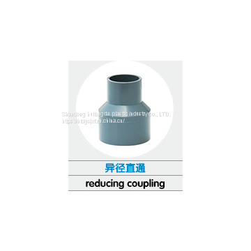 PVC-U PVC Water Supply Pipe Fittings photo-2