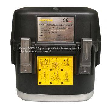 ASTTAR CE Certified K-SB50 Isolated Self-contained Self-rescue Respirator photo-2