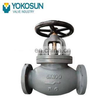 JIS F7305 CAST IRON GLOBE VALVES 5K