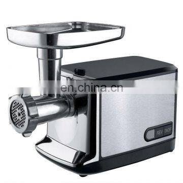 2014 new brand commercial automatic meat beater