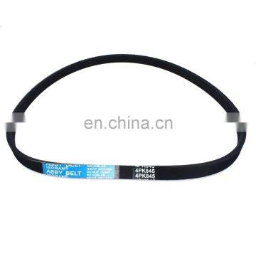Belt A/C Compressor 4K X 824-844 For BMW X5 745i 745Li 545i 645Ci 650i 750i photo-2