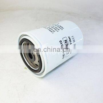Heavy Industrial Coolant Water Filter WF2073 P552073 11E1-70310 photo-2