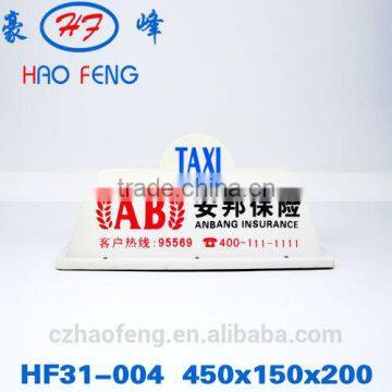 HF31-004 taxi roof lights taxi top advertising light box taxi top advertising