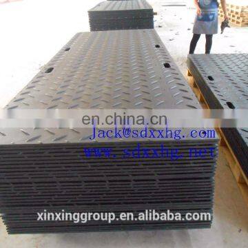 extremely rigid outdoor ground mat hdpe temporary road mat cnc machined pad for grund protecting mat
