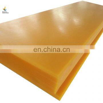 UHMWPE Bumpers Strip Sliding UHMW PE Dock Bumper Pads Loading Dock Bumper 500 UHMWPE Dock Buffer Bumper Heavy Traffic Door photo-5