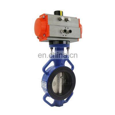 Bundor 150LB DN200 for drinking water EPDM pneumatic actuator control wafer butterfly valve