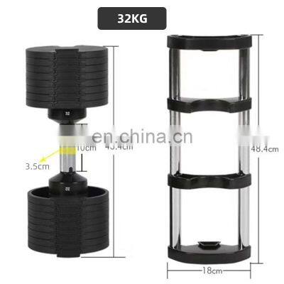 SD-8070 Hot Selling Product Gym Equipment Adjustable Weight Dumbbell Set