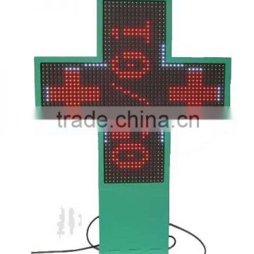 Outdoor waterproof wireless red LED pharmacy cross