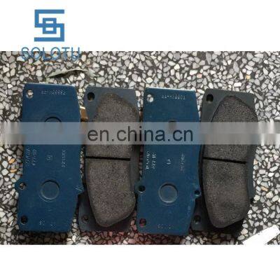 Auto Parts  Front Brake Pad  For  HILUX 04465-0K240