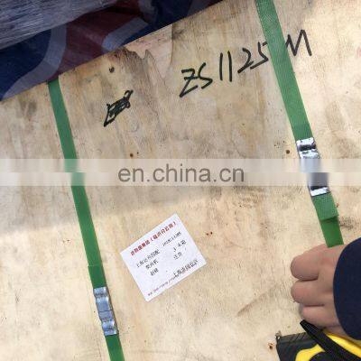 Hot Sale Electric Start Type Single Cylinder Diesel Engine ZS1125M photo-5