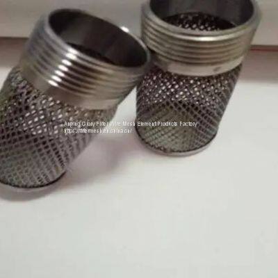 Suction Screen photo-3