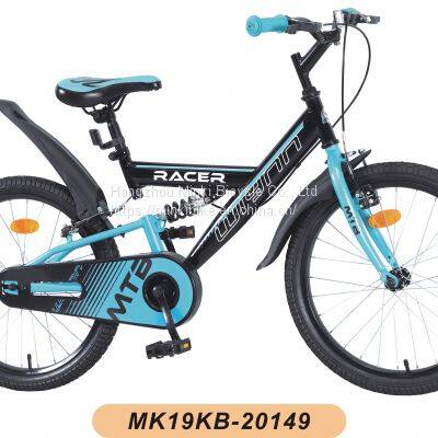 20 INCH kids bike children bicycle детский велосипед