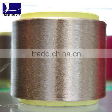 100% Polyester Filament Yarn 300 Denier photo-6