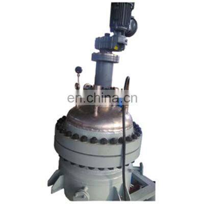 50L Polymerization Chemical Reactor/Chemical Reaction Vessel photo-2
