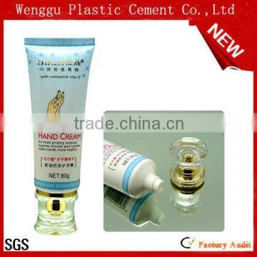 35mm diameter plastic cosmetic packaging&cosmetic package acrylic tube caps wengu acrylic tube flexible
