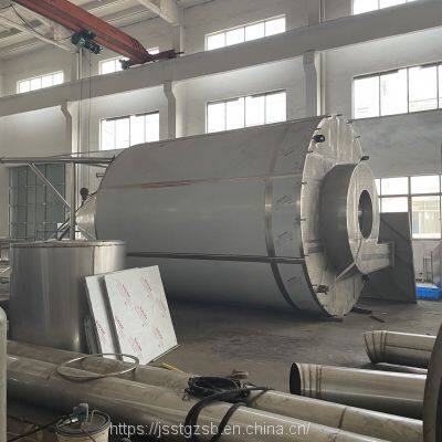LPG-200 Lithium Iron Phosphate Spray Dryer Centrifugal Spray Dryer Drying Equipment photo-5