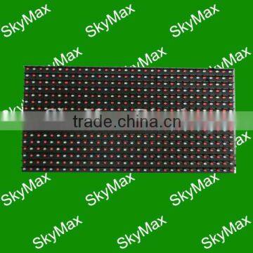 P20 outdoor virtual full color LED module for led screen