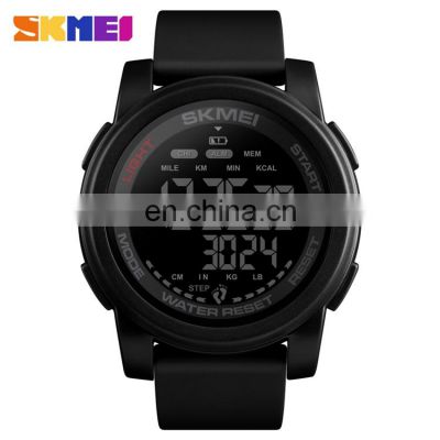 SKMEI 1469 Men Multi-function Water Resist Digital Sports Watches Silicon Band Light Chronograph Watch