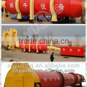 sawdust/ powder rotary drying equipment