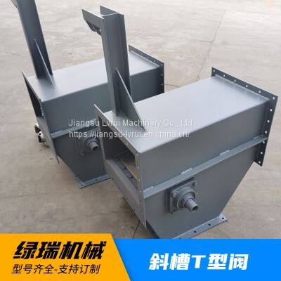Air Slide Diverter