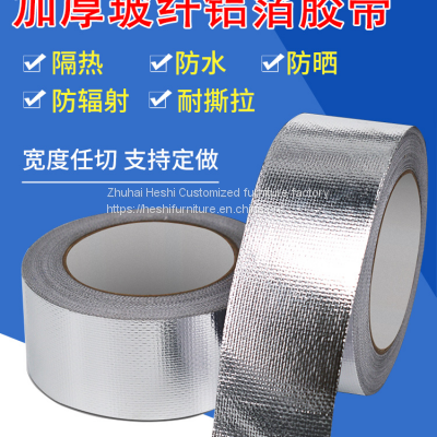 Non-flammable adhesive tape