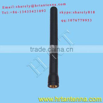 GSM booster antenna TQX-900/1800AI