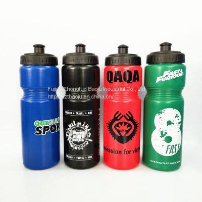 BPA Free Plastic Fitness Water Bottle With Custom Logo Printing photo-2
