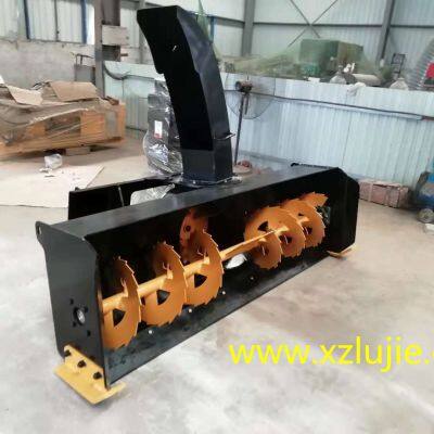 Skid Loader Snow Blower,skid Steer Snow Thrower Machine Manufacture photo-4