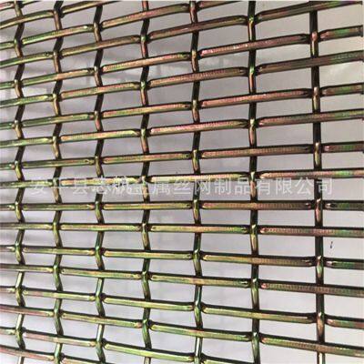 Pig Calico Netsteel Wire Mesh For Manure Leakage In Aquaculture2cm*5cmhigh Quality Steel Wire photo-3